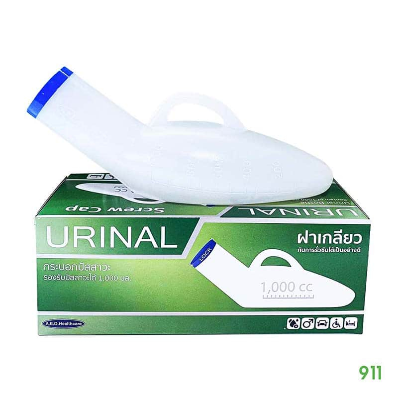 #กระบอกปัสสาวะ 1,000 มล. สำหรับผู้ชาย A.E.D.Healthcare Urinal Bottle Contain of 1000 ml
