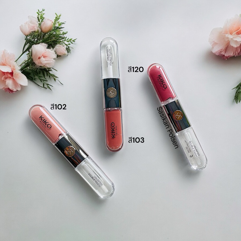 KIKO Unlimited Double Touch Lip Set Nude Attitude 6ml.(สี 102,103,120)แยกเซ็ตไม่มีกล่อง