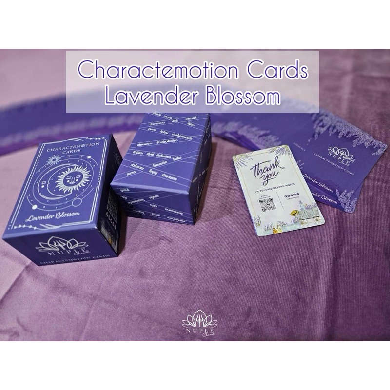 ไพ่ออราเคิล Charactemotion Cards รุ่น Lavender Blossom ไพ่อินดี้ แท้100%