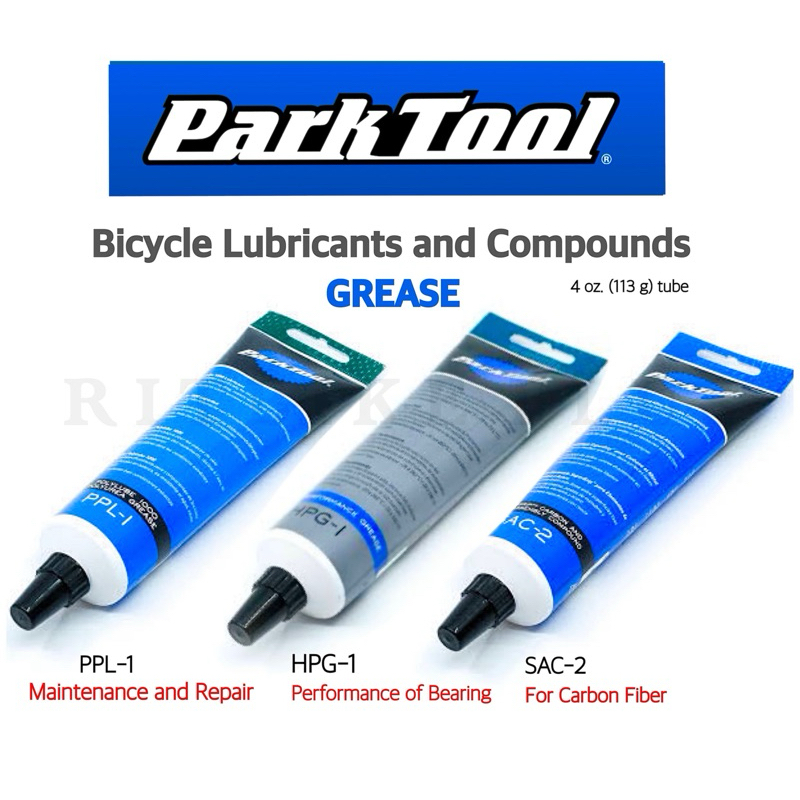 จารบีจักรยาน Parktool รุ่น PPL-1, SAC-2, HPG-1 ASC-1 ใช้งานตามจุดต่างๆของจักรยาน Made in USA