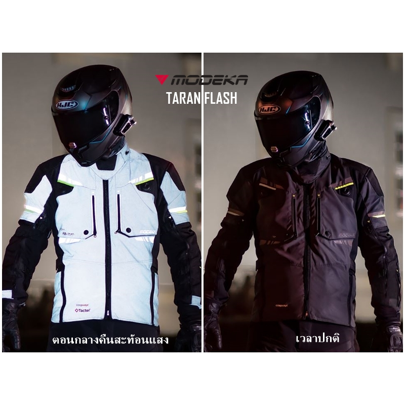 MODEKA TARAN FLASH MOTORCYCLY JACKET