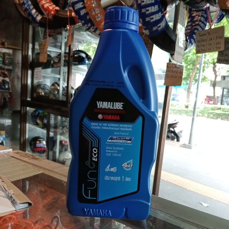 น้ำมันเครื่องยามาฮ่าauto 1 ลิตร