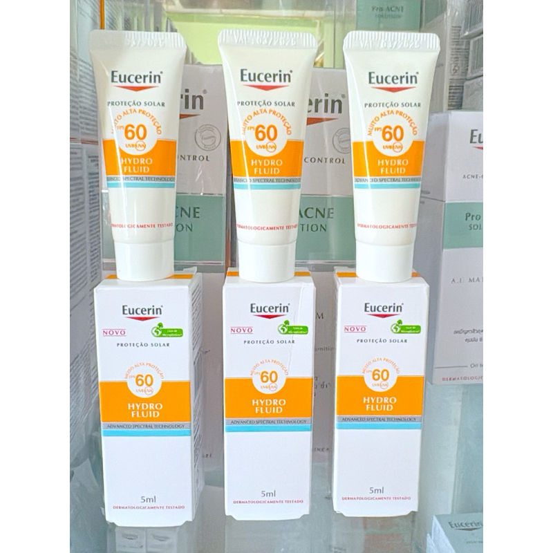 กันแดดขนาดทดลอง 5 มิล จำนวน 3 ชิ้น