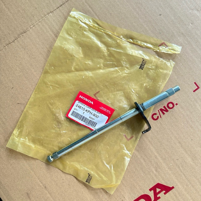 แกนเกียร์เวฟ125r/s/x/i(ไฟเลี้ยวบังลม) แท้ศูนย์ 24610-KPH-900