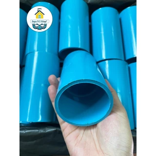 PVC (แพค10ตัว) ต่อตรง ขนาด 2 นิ้ว ต่อตรงหนา ใช้สวมท่อ PVC ฟ้า มาตรฐานทั่วไป พร้อมส่ง"ถูกที่สุด