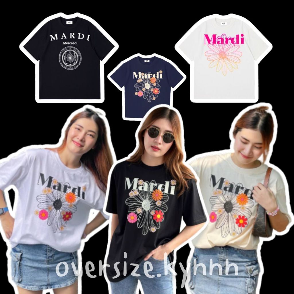 เสื้อยืด Oversize ดอกไม้มาดิ ผ้าCottonหนานุ่ม อก 44" ยาว 28" ป้าย Qotton Land (Q001)