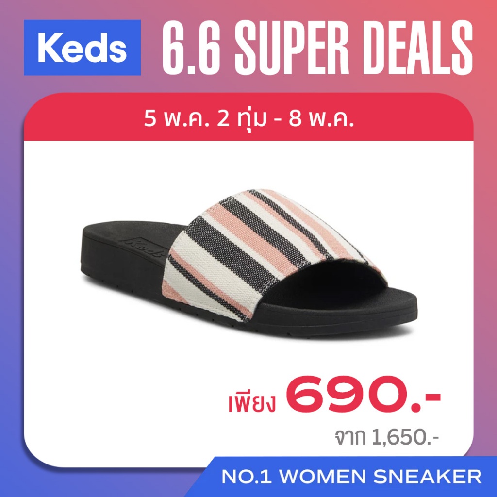 KEDS รองเท้าแตะ รุ่น BLISS II EF STRIPE หลากสี ( WF67520 )