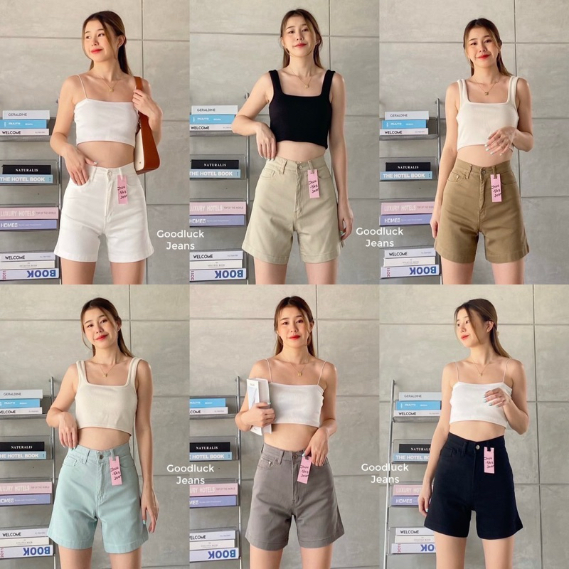 Basic Shorts กางเกงขาสั้นเอวสูง ผ้ายีนส์สี หนานุ่มยืดหนึบใส่สบาย