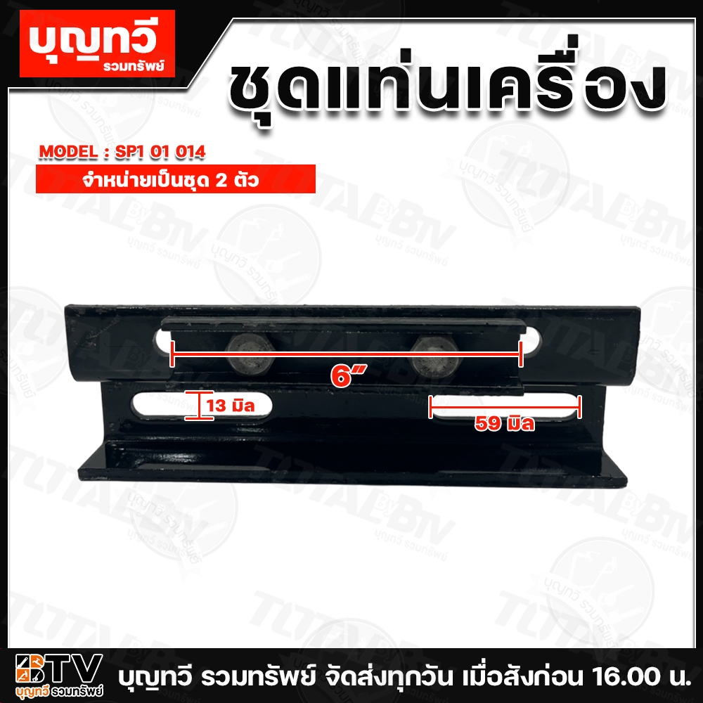 รูปภาพ 5