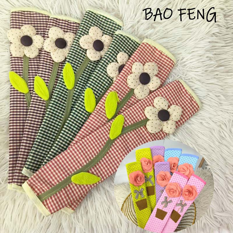 ปลอกสวมหุ้มมือจับประตูตู้เย็น เข็มขัดนิรภัย ประตู เตาอบ เตาไมโครเวฟ ราคา/คู่BC00010