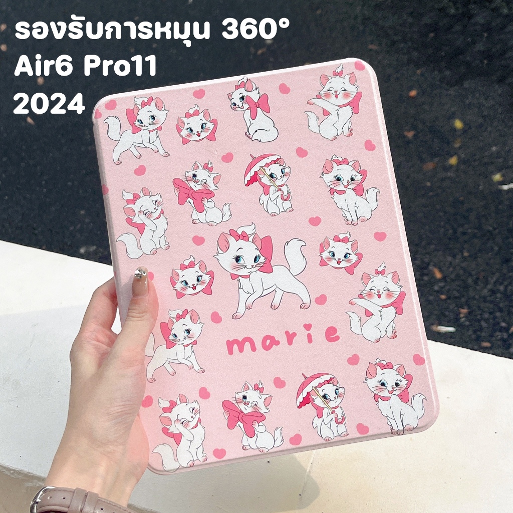 จัดส่งภายใน24ชั่วโมง เคสiPadหมุน 360° Air6 แมรี่แมว แผ่นหลังอะครีลิ Air5 mini711pro ใส่ปากกาได 9.7