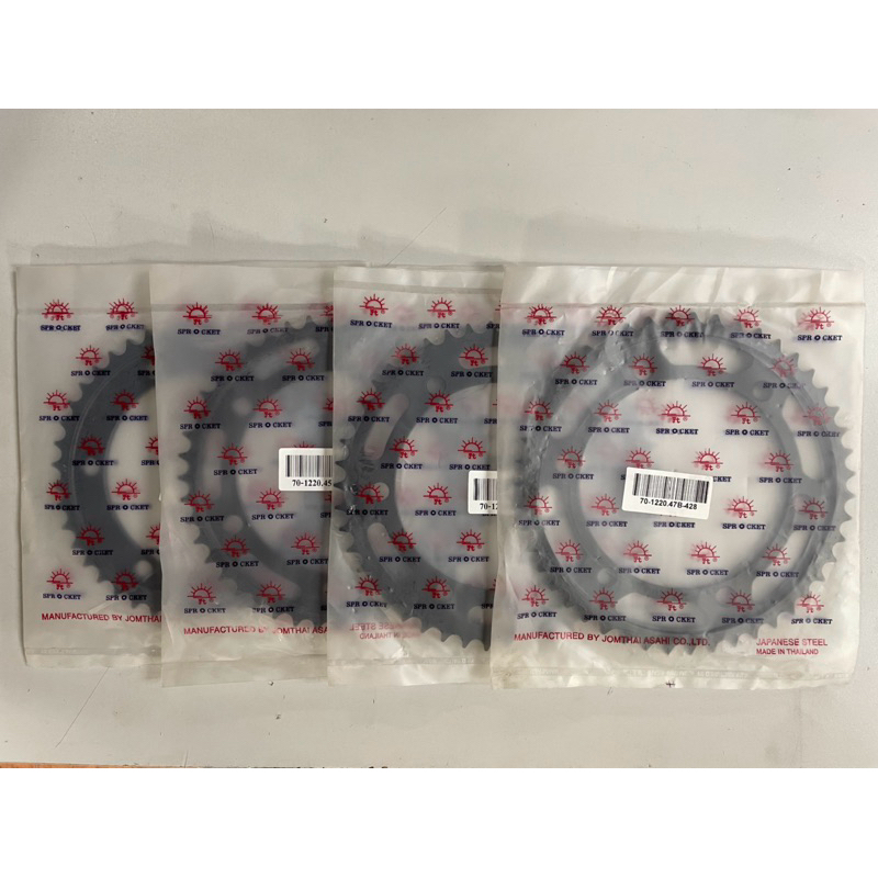 สเตอร์หลัง ขนาดโซ่428 Honda CBR250/300 ปี 2011 to 2022