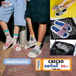 รองเท้าแตะ Y59 / Y62 สวมลายริ้วรุ่นสุดฮิต ไซส์ 4-9 สวมใส่ สบ…