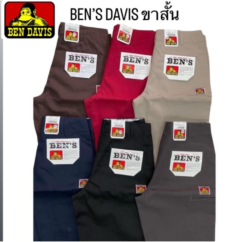 Ben Davis กางเกงขาสั้นชาย สไตล์สตรีท ผ้าชาลีทนทาน ระบายอากาศได้ดี สั่งเผื่อ 1 ไซส์ please add 1 size