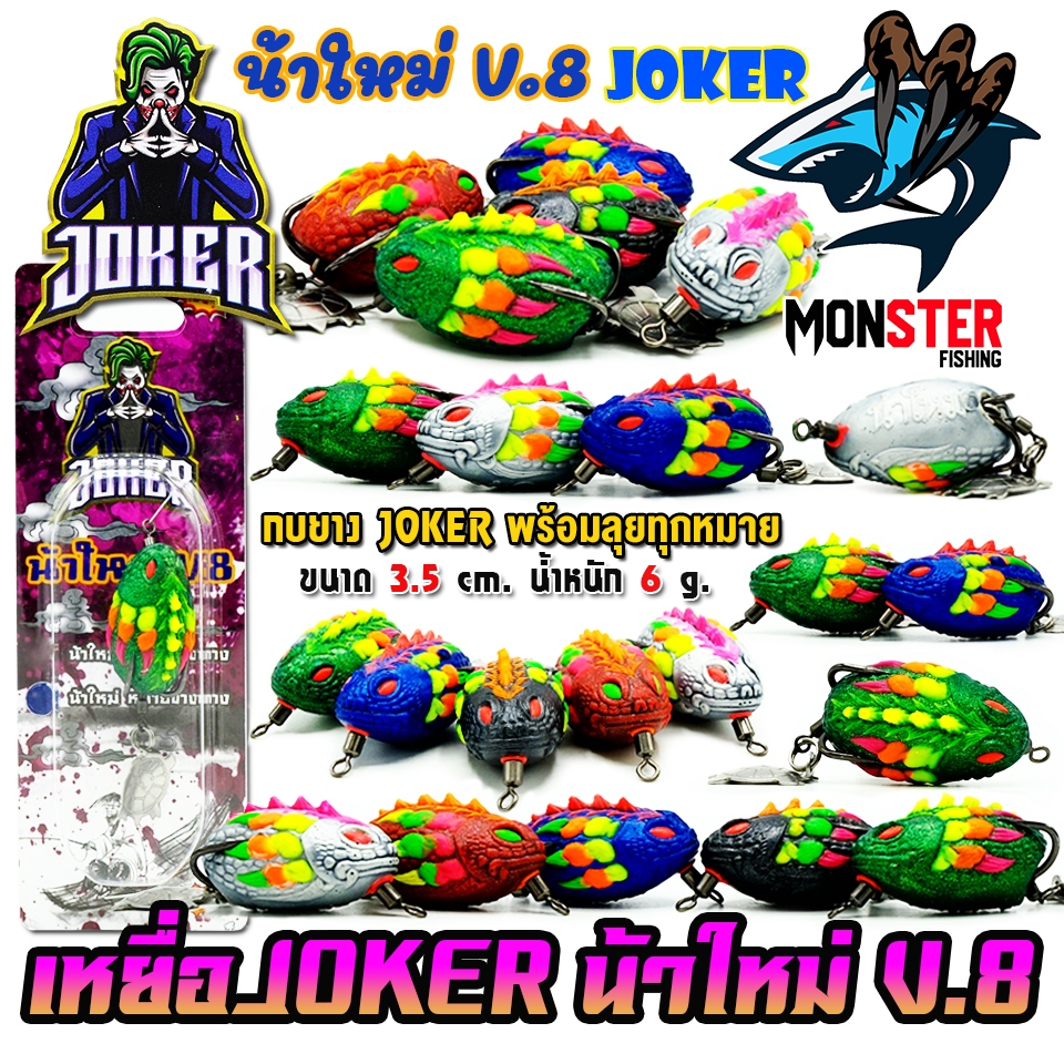 Thumbnail 5