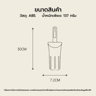 ซองเก็บร่ม Zuodu [ZD150] Umbrella Bucket อุปกรณ์เก็บร่ม หลอดร่ม วัสดุ ABS ปลอดภัย ไม่เสียรูป - DIMI