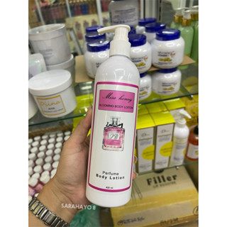 JB Miss Honey Blooming Perfume Body Lotion 400ml. โลชั่นน้ำห…