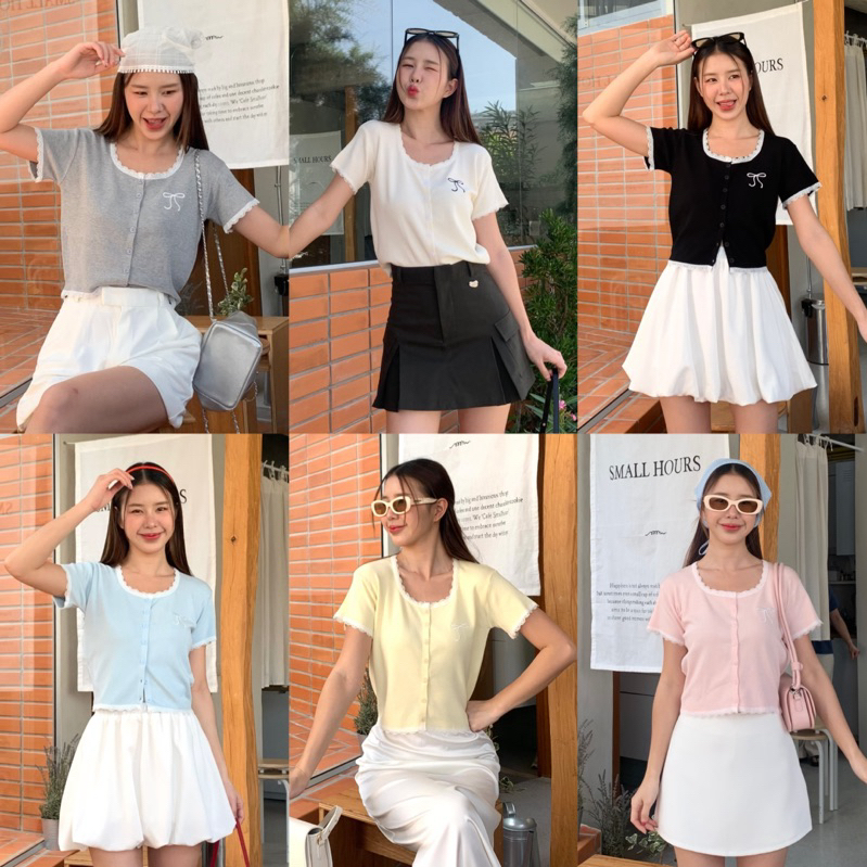 3pcs.basket “T2419” Vivian top 🎀