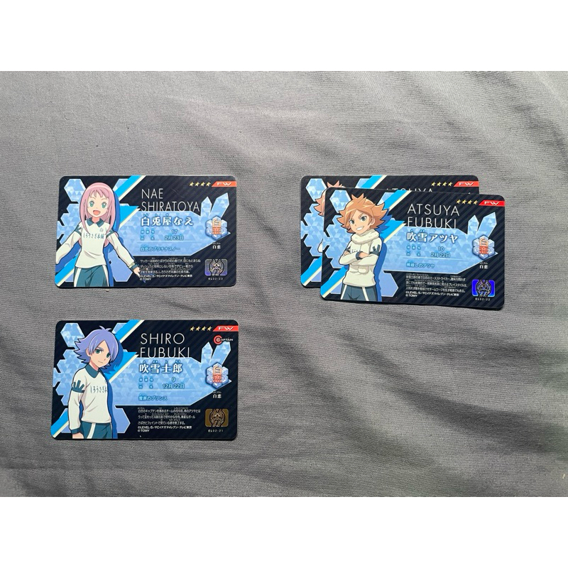 นามบัตรแข็ง Inazuma Eleven license ลิขสิทธิ์แท้จากญี่ปุ่น