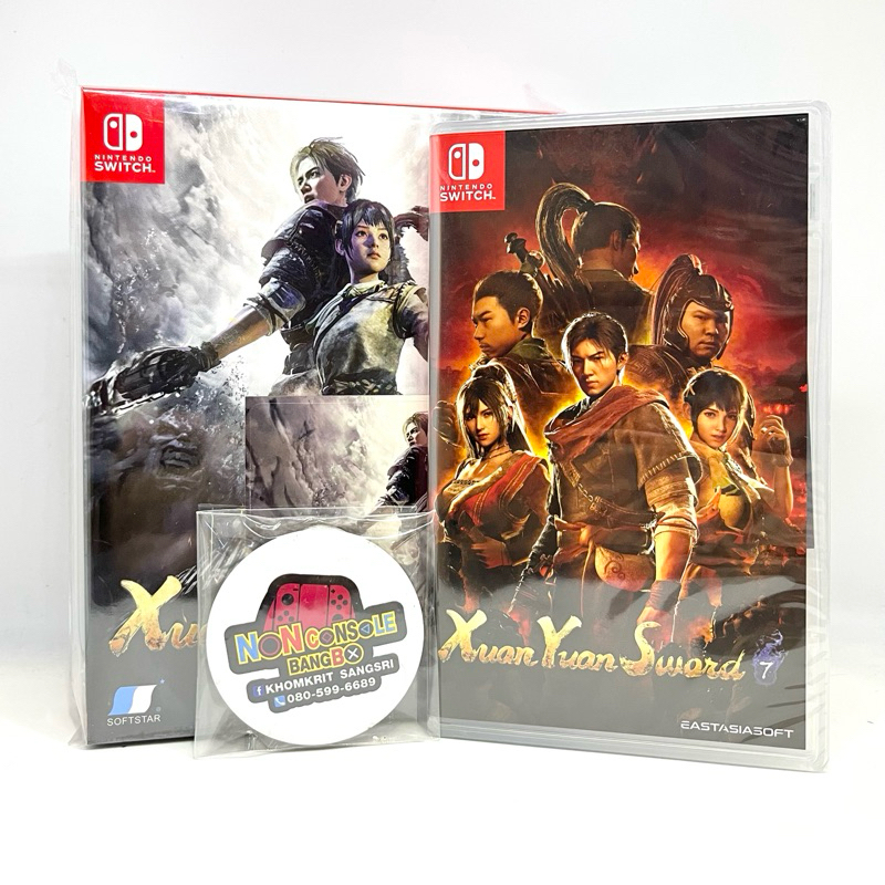 [มือ1] Xuan Yuan Sword 7 (NS) Asia-Eng