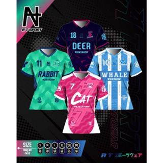 เสื้อพิมพ์ลาย A T SPORT รุ่น A T Animal ทรงผู้หญิง  เสื้อกีฬ…