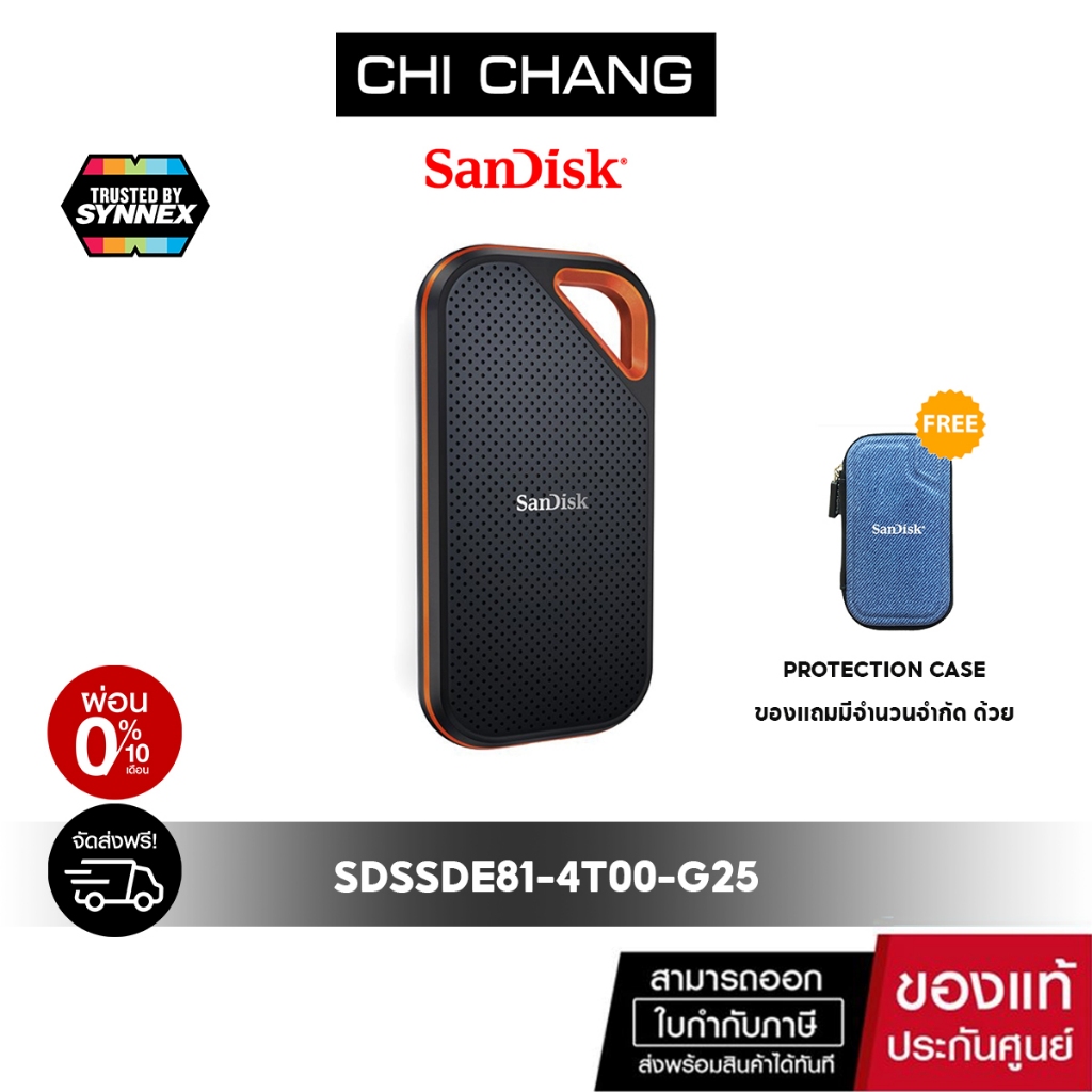 SanDisk Extreme PRO® Portable SSD V2  4TB # SDSSDE81-4T00-G25