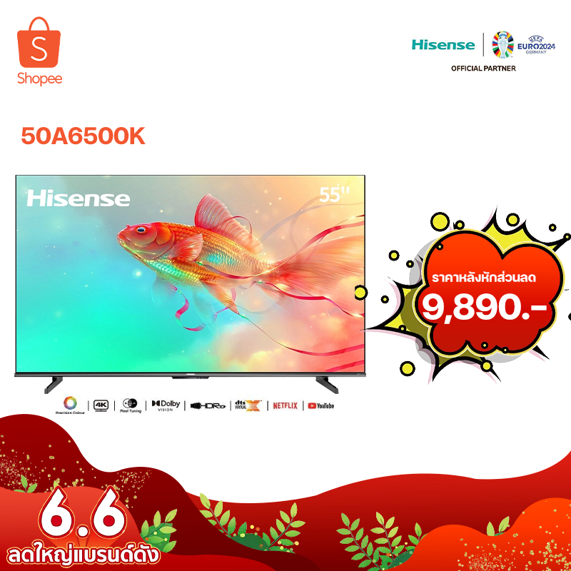 Hisense TV รุ่น 50A6500K 50 นิ้ว สมาร์ททีวี 4K Google TV LED โทรทัศน์ ทีวีจอแบนสมาร์ทที