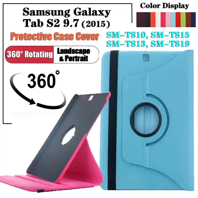 เคส หมุนได้ 360 องศา เคส  Case Samsung Tab A 9.7 T555 / Tab S2 9.7 T815 / Tab S3 9.7 T825 / Tab S4 1