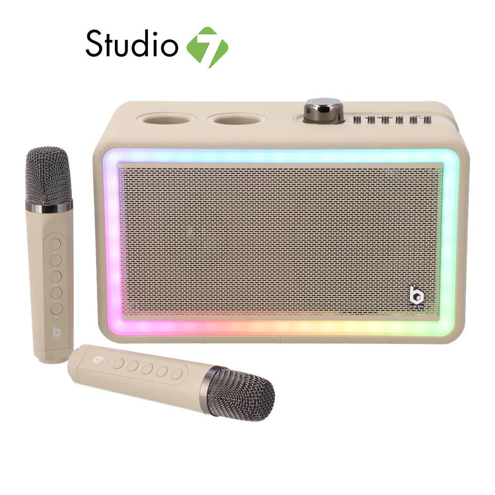 ลำโพงบลูทูธ Blue Box Karaoke SP500 by Studio7