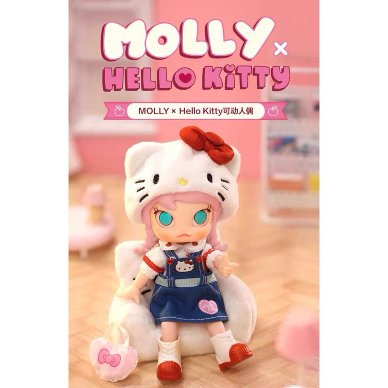 พร้อมส่งจากไทย molly hello kitty จาก pop mart ของเเท้