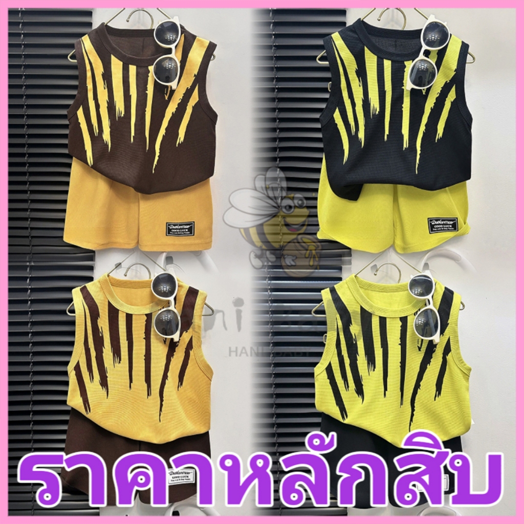 ชุดเสื้อกร้ามเด็ก+กางเกงขาสั้น เสื้อผ้า 2 ชิ้น ชุดเด็กผู็ชาย สีสันสดใส แฟชั่นฤดูร้อน เด็ก0-6ปี
