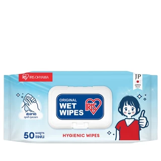 IRIS OHYAMA - ORIGINAL WET WIPES 50pcs (250 g.) ไอริส โอยามะ ทิชชู่เปียก 50 แผ่น สูตร แอลกอฮอล์