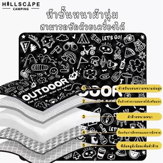 เสื่อปิคนิค พับเก็บได้ ขนาดใหญ่หนาขึ้น ซักด้วยเครื่องได้ ทนต่อการสึกหรอ กันน้ำ กันคราบ เหมาะสำหรับการตั้งแคมป์ เด็กคลาน