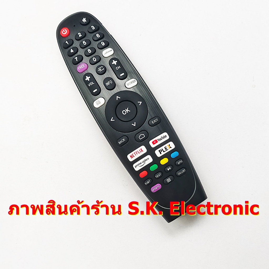 Remote for ALTRON VIDAA Smart TV รีโมทใช้กับอัลตรอน วีด้า สมาร์ททีวี * อ่านรายละเอียดก่อนสั่งซื้อ **