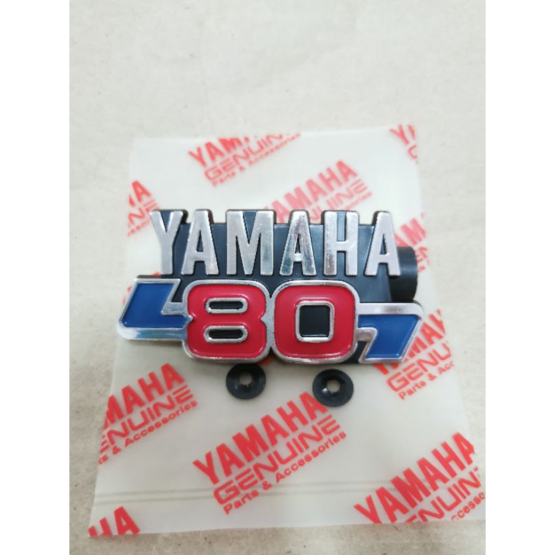 ตราบังลม​ โลโก้​บัง​ลม​ YAMAHA​ Y80​ ทองขาว งานไทยยุคเก่า​ พร้อมกิ้บล๊อค​ พร้อมใส่​