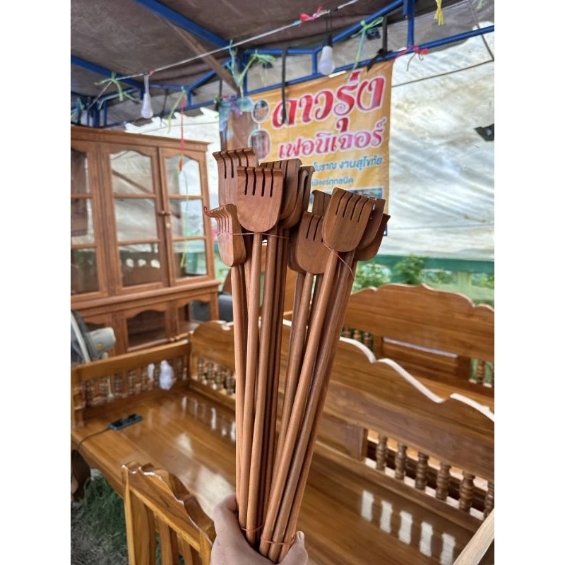ไม้เกาหลัง ไม้เกาหลังไม้สัก