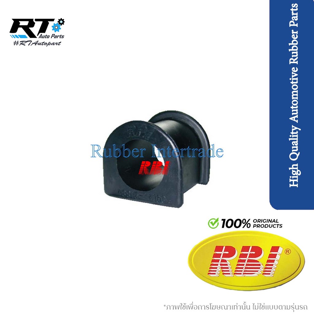 RBI ยางกันโคลงหน้า Toyota Mighty Tiger 2wd 4wd Sportrider / ยางกันโคลง / 48815-14160
