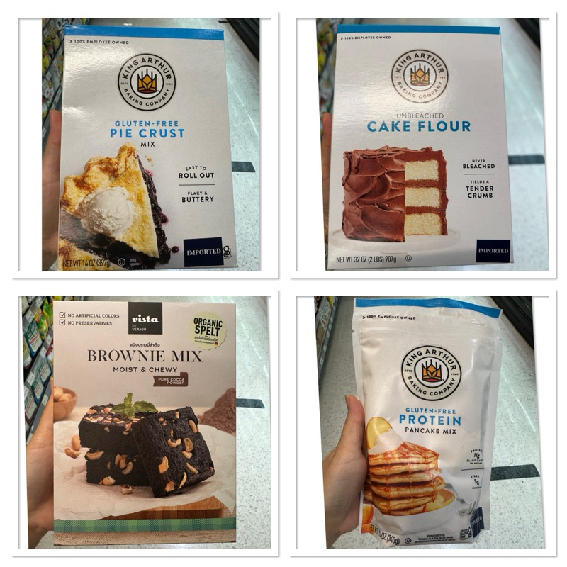 King Arthur Gluten Free Pie Crust Mix คิงอาร์เทอร์ แป้ง ทำขนม พาย / Cake Flour / Protein Pancake / O
