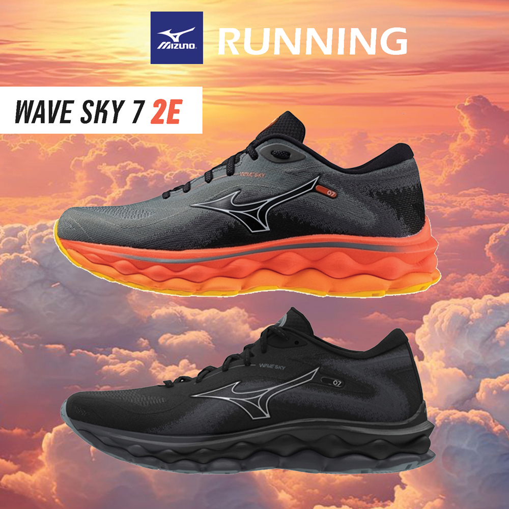[ลด20% เก็บโค้ด 20XTRA1000] MIZUNO WAVE SKY 7 2E WIDE MEN รองเท้า มิตซูโน่ รองรับการวิ่ง หน้ากว้าง แ