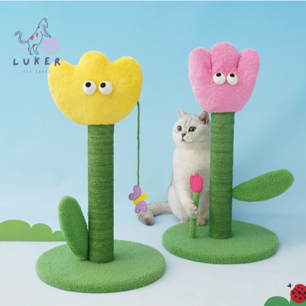 Tulip Scratch Post ที่ฝนเล็บน้องดอกทิวลิปสุดน่ารัก