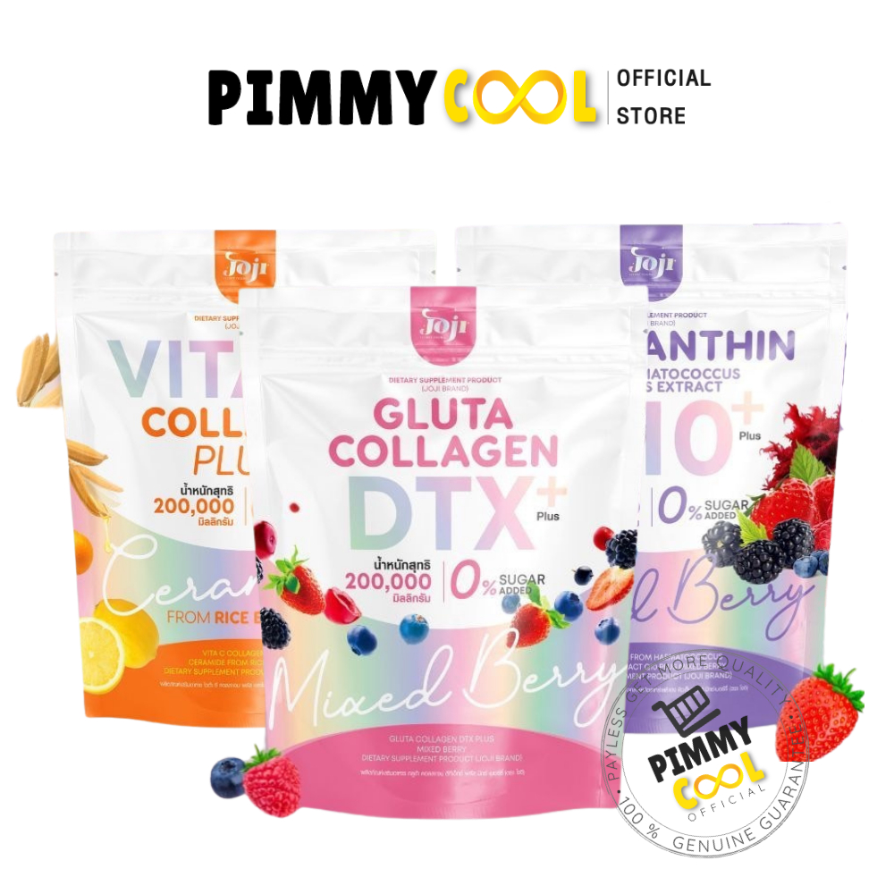 Joji Gluta Collagen DTX Mixed Berry 200,000 mg กลูต้า คอลลาเจน ดีทีเอ็กซ์ มิกซ์เบอร์รี่