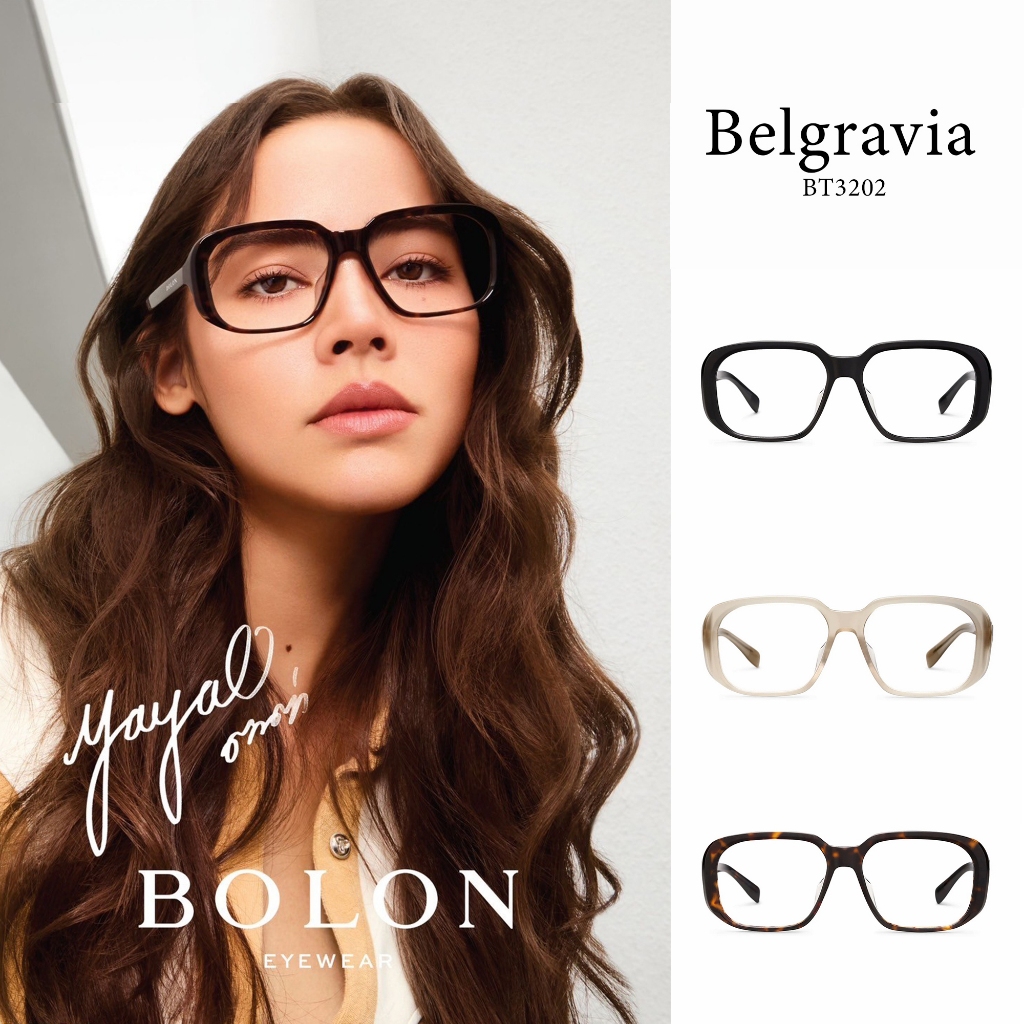กรอบแว่น BOLON รวม COLLECTIONS หลากหลาย