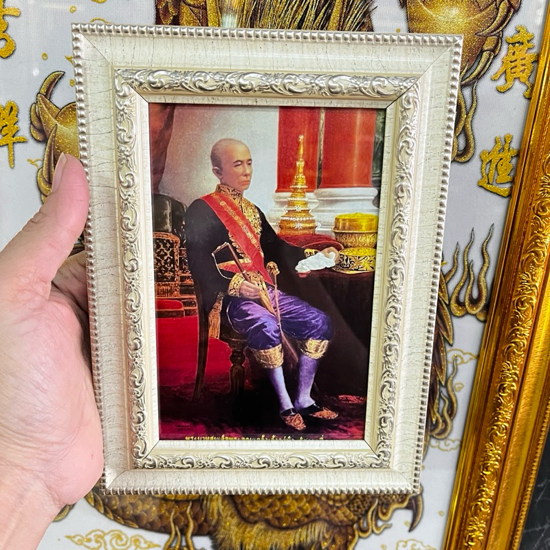 กรอบพร้อมรูป รัชกาลที่4 ขนาด 5x7 นิ้ว ห้อยแขวนผนัง หรือตั้งโต๊ะบูชา เสริมความเป็นศิริมงคล