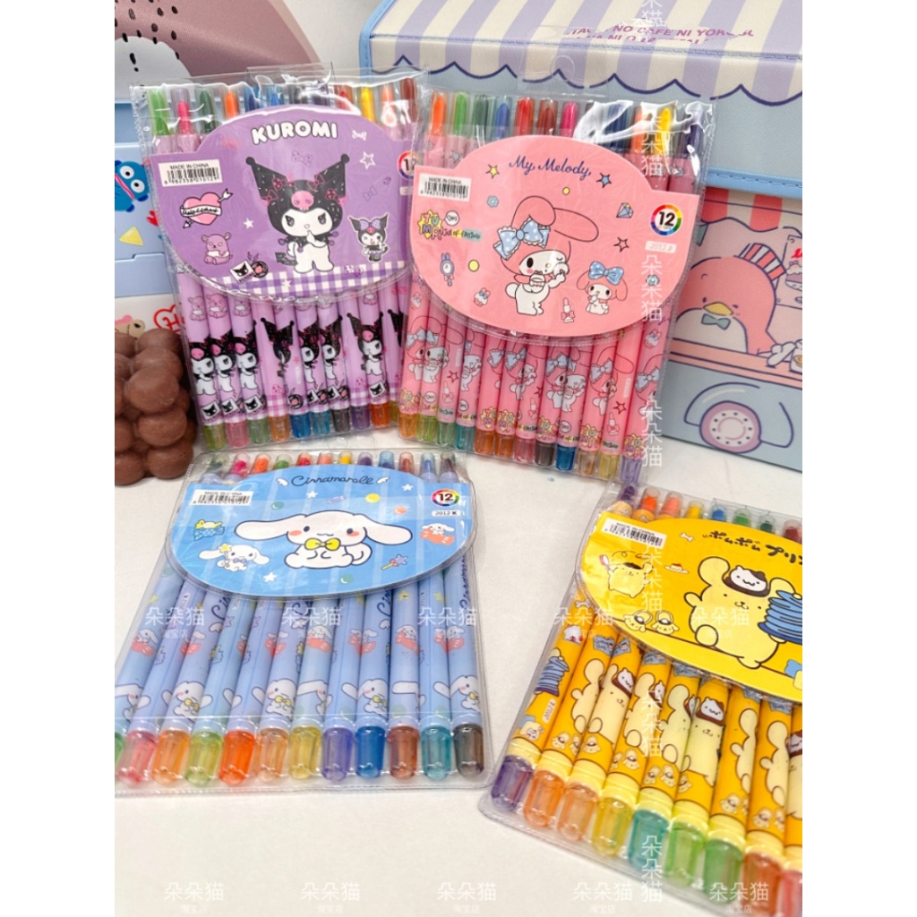 Sanrio Kuromi Purin Cinnamoroll Melody ดินสอสีน้ํามัน หมุนได้ เพ้นท์สีน้ํามัน สําหรับเด็ก ของขวัญวันเด็ก และรางวัล อุปกร
