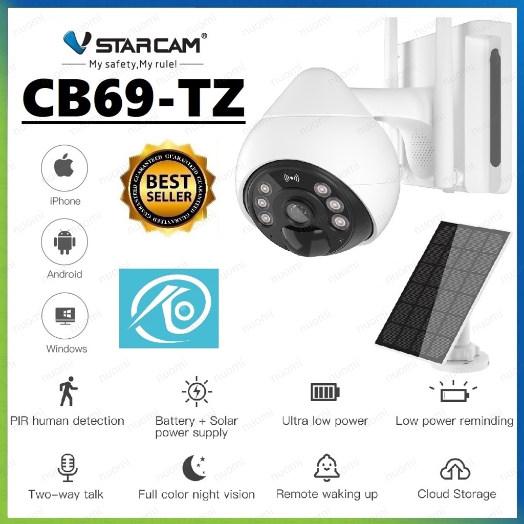VSTARCAM BG69 4G SIM / CB69 WiFi FULL HD 1080p 2MP + Ai กล้องวงจรปิดใส่ซิม แผงโซล่าเซลล์ + แบตเตอรี่
