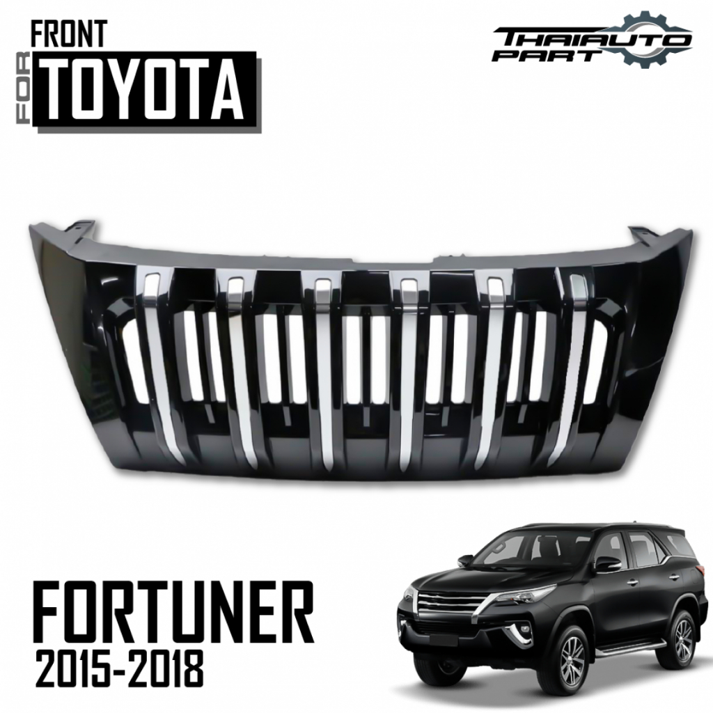 กระจังหน้า Fortuner 2015 2016 2017 2018 ลาย Land Cruiser มีของพร้อมส่ง