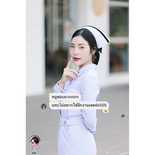 จัดส่งฟรี🔥ไม่มีขั้นต่ำ🔥 หมวกพยาบาล แถบดำ 1.3 cm. (แบบพับสำเร็จ)