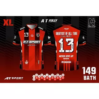 เสื้อพิมพ์ลาย A T SPORT รุ่น A T FULLY เสื้อกีฬาพิมพ์ลายใส่ออกกำลังกาย