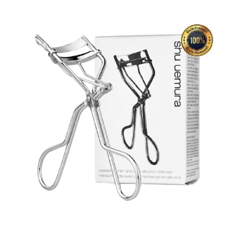 Shu Uemura Power Eyelash Curler S ผลิตในญี่ปุ่นดั้งเดิม