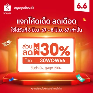 ใบพลูกินหมาก ใบพลูเขียวใต้ ชุด 1Kg พลูท่าแคพัทลุง พลูร่มเมือง พลูกินหมากจำนวน เก็บสดจากสวนทุก (เคลมฟรี)